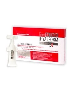 Гель для лица Belita Prof Active Hyalform Активный низкомол. гиалуроновой кислоты 2%