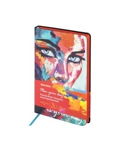 Ежедневник Brauberg Vista. Secret / 112000