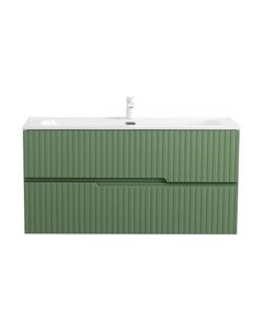 Тумба под умывальник Cezares DUET-N-1200-2C-SO-PS-P