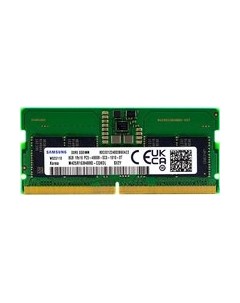 Оперативная память DDR5 Samsung M425R1GB4BB0-CQKOL