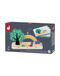 Настольная игра Janod Сад J05077