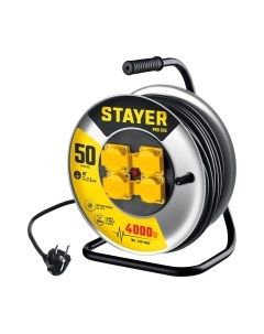 Удлинитель на катушке Stayer Pro 55076-50_z01