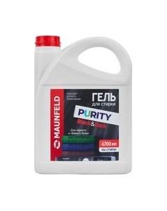 Гель для стирки Purity Black&Dark MWL4700PB Maunfeld