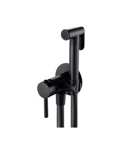 Гигиенический душ со смесителем Shevanik S147H