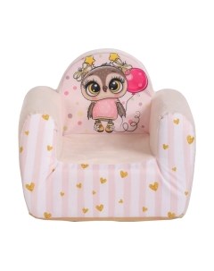 Кресло детское Совушка / 727-2021 Тутси