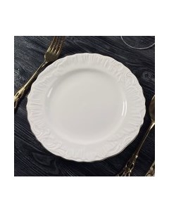 Набор тарелок Lenardi Аврора Золото 305-056