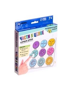Развивающий игровой набор Zabiaka IQ Части и целое / 10645251