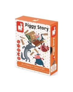 Настольная игра Janod Три поросенка и серый волк J02702