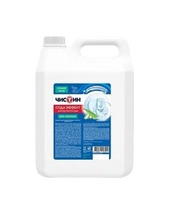 Средство для мытья посуды Чистин Сочное алоэ