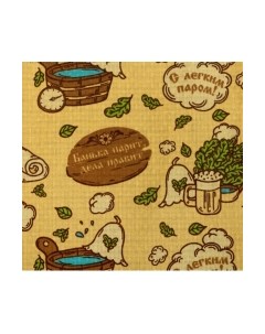 Полотенце Доляна С легким паром 1346679