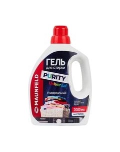 Гель для стирки Purity Universal MWL2000PU Maunfeld