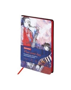 Ежедневник Brauberg Vista. Jazz / 112044