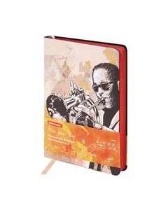 Ежедневник Brauberg Vista. Jazz / 112119