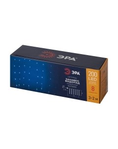 Световой занавес ЭРА ENIN-200WD / Б0060417 Эра