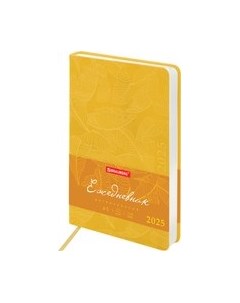 Ежедневник Brauberg Foliage 2025 / 115853