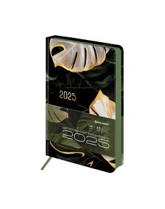Ежедневник Vista. Листья 2025 / 115877 Brauberg