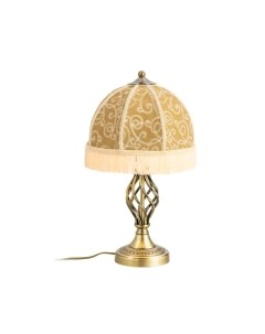 Прикроватная лампа Citilux Базель CL407804