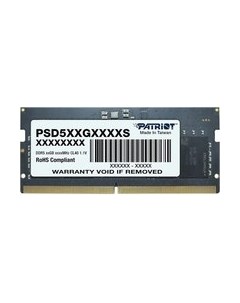 Оперативная память DDR5 Patriot PSD516G520081S