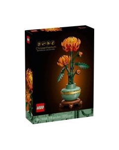 Конструктор Lego Botanical Collection Icons Хризантема 10368