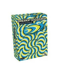 Настольная игра Мир Хобби Змейки-злодейки / 915908 Мир хобби