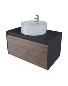 Тумба под умывальник Axus Бурэ 70