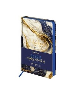 Ежедневник Brauberg Vista. Blue Marble 2025 / 115871