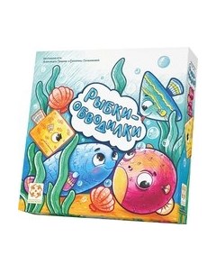 Настольная игра Стиль Жизни Рыбки-обводилки / УТ100031230 Стиль жизни