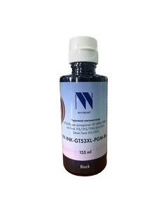 Контейнер с чернилами NV Print NV-INK-GT53XL-PGM-Bk Nv print