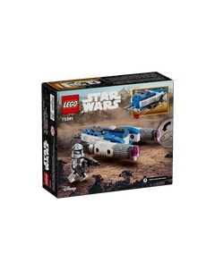Конструктор Lego Star Wars Captain Rex Y-Wing Microfighter 75391