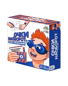 Настольная игра Лас Играс Очки наоборот Все вверх тормашками / 7410807 Лас играс