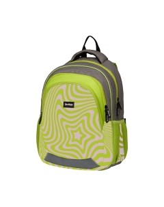 Школьный рюкзак Bliss Pastel Star / RU08053 Berlingo