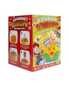 Настольная игра Десятое королевство Взрывной попкорн / 70014