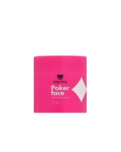 Крем для лица Holly Polly Poker Face Увлажнение, сияние и питание Holly polly