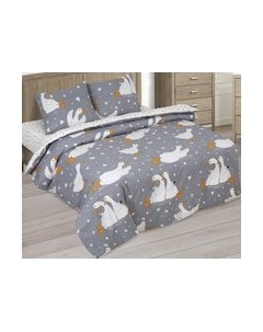 Комплект постельного белья АртПостель Гусиные лапки 901 Артпостель