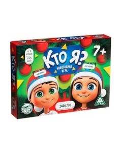 Настольная игра Лас Играс Кто я? / 4979321 Лас играс