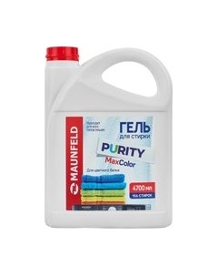 Гель для стирки Purity Max Color MWL4700PC Maunfeld