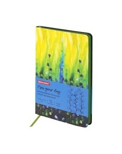 Ежедневник Brauberg Vista. Revival / 112030