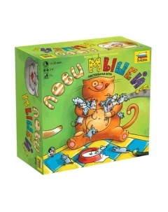 Настольная игра Звезда Лови мышей / 8775