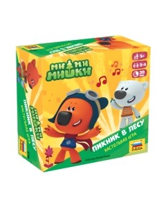 Настольная игра Звезда Ми-ми-мишки. Пикник в лесу / 8708