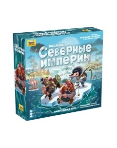 Настольная игра Звезда Поселенцы. Северные империи / 8735