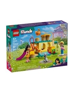 Конструктор Friends Приключение на игровой площадке для кошек 42612 Lego