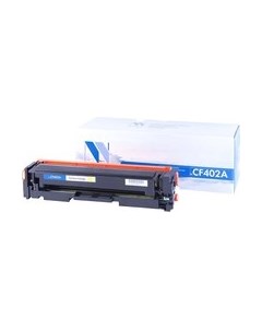 Картридж NV Print NV-CF402AY Nv print
