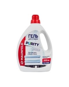 Гель для стирки Purity White MWL3000PW Maunfeld