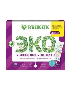 Пятновыводитель Отбеливатель-пятновыводитель с активным кислородом Synergetic