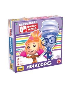 Настольная игра Звезда Фиксики. Пылесос / 8930