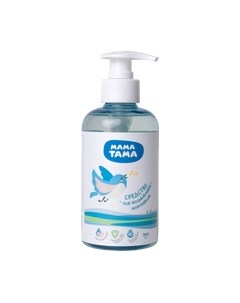 Гель для интимной гигиены детский Мама Тама MT/123 Мама тама
