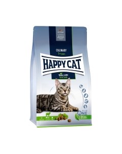 Сухой корм для кошек Happy Cat Culinary 1+ years Weide Lamm / 70549 Happy cat