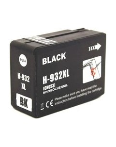 Картридж NV Print NV-CN053AE Nv print