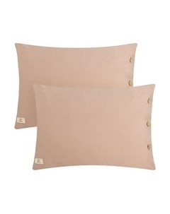 Комплект наволочек Этель 9241586