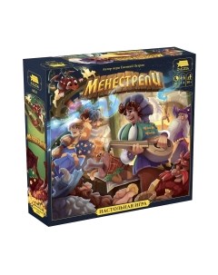 Настольная игра Звезда Менестрели / 8838